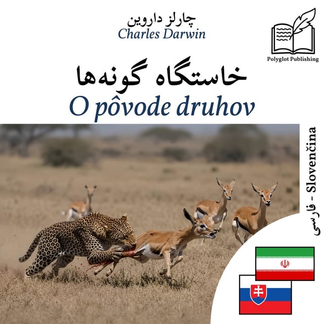 O pôvode druhov