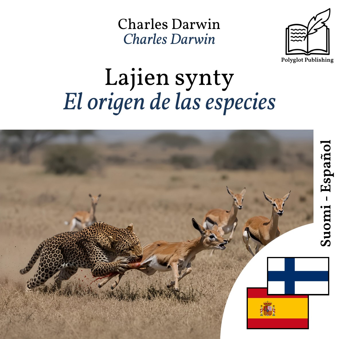 El origen de las especies