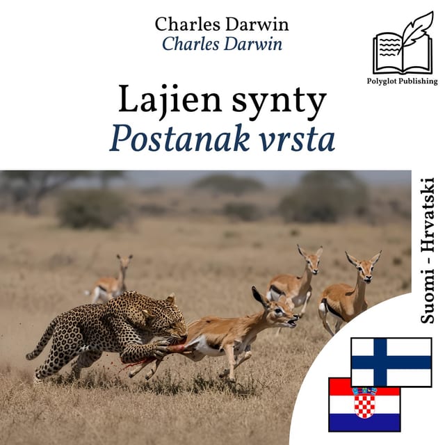 Postanak vrsta