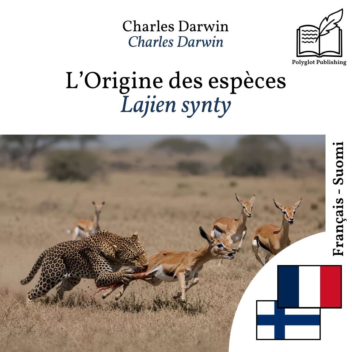 Lajien synty