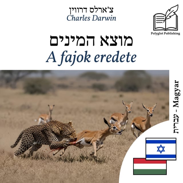 A fajok eredete