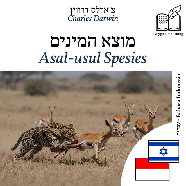 Asal-usul Spesies