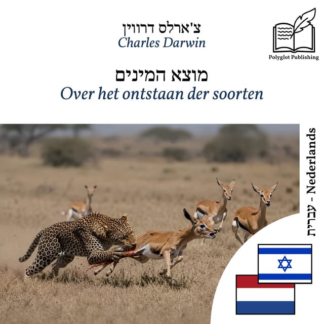 Over het ontstaan der soorten