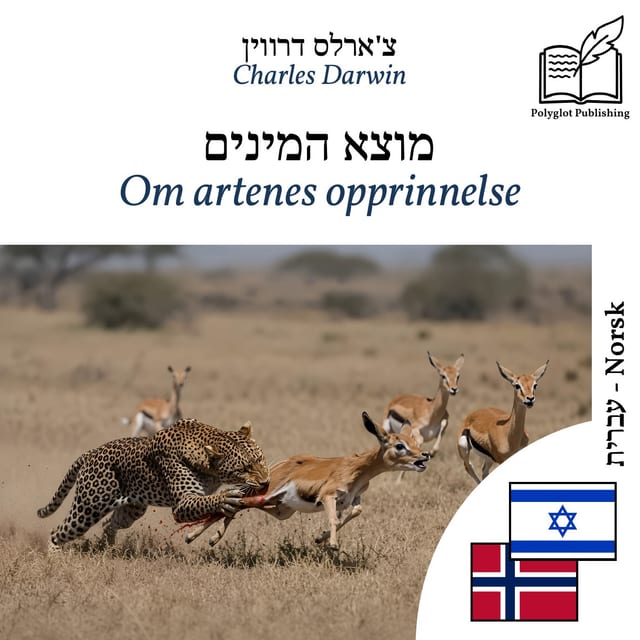Om artenes opprinnelse