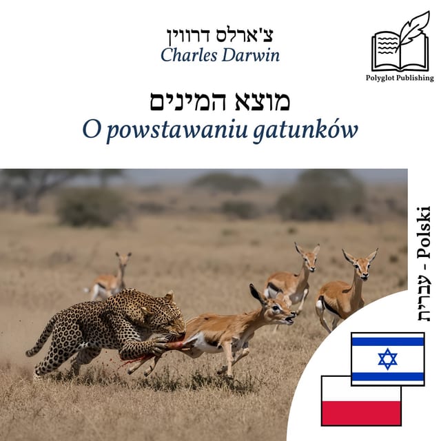 O powstawaniu gatunków