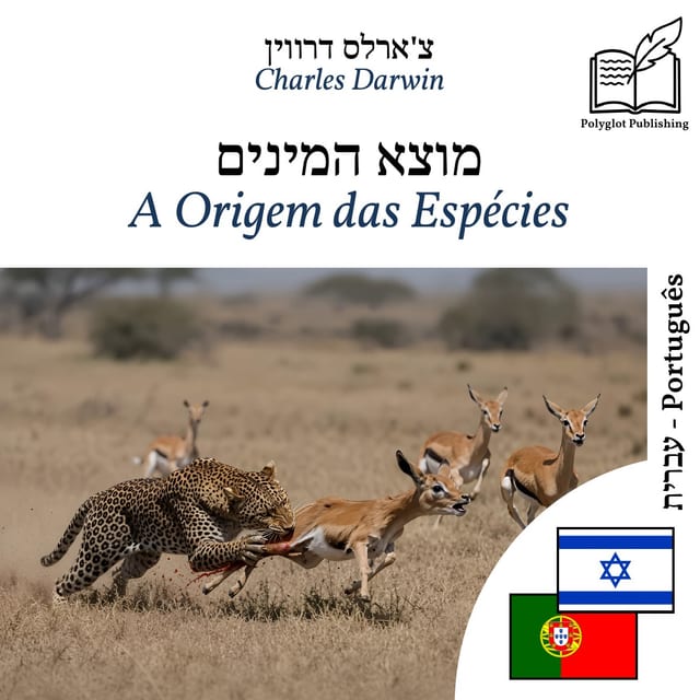 A Origem das Espécies