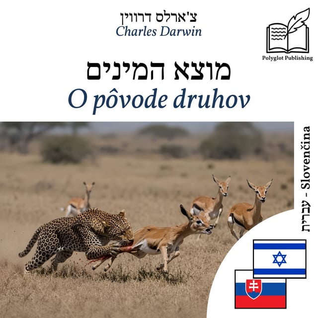 O pôvode druhov