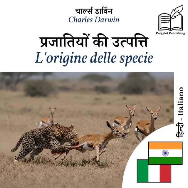 L'origine delle specie
