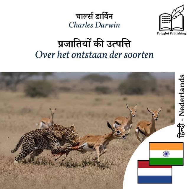 Over het ontstaan der soorten