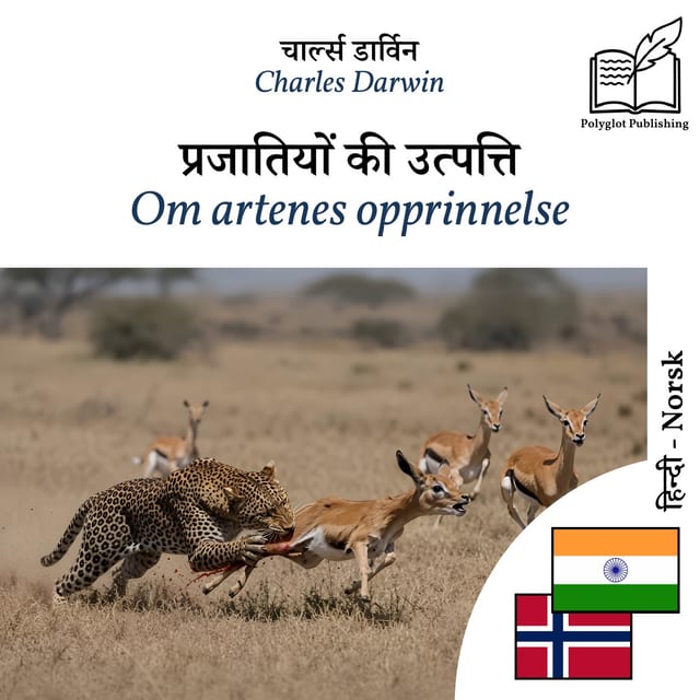 Om artenes opprinnelse
