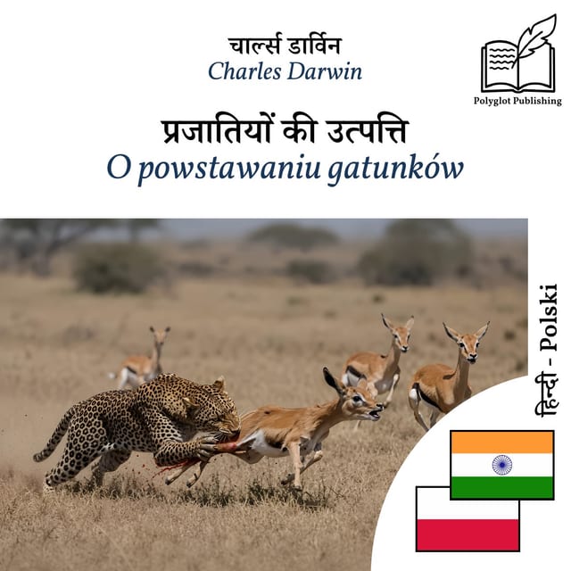 O powstawaniu gatunków