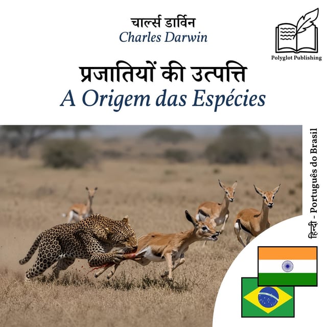 A Origem das Espécies