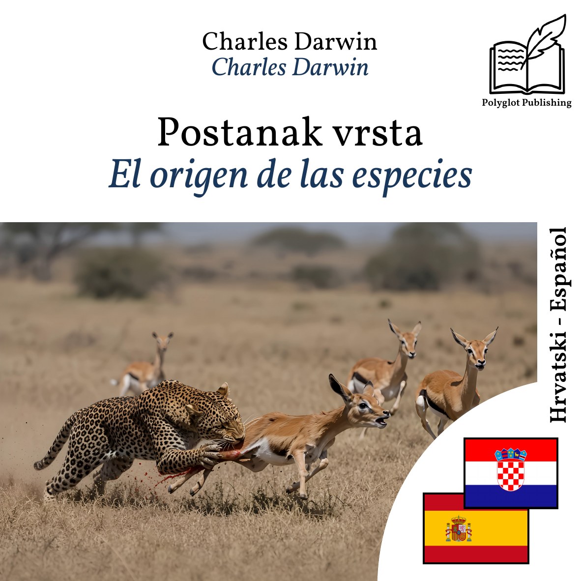 El origen de las especies