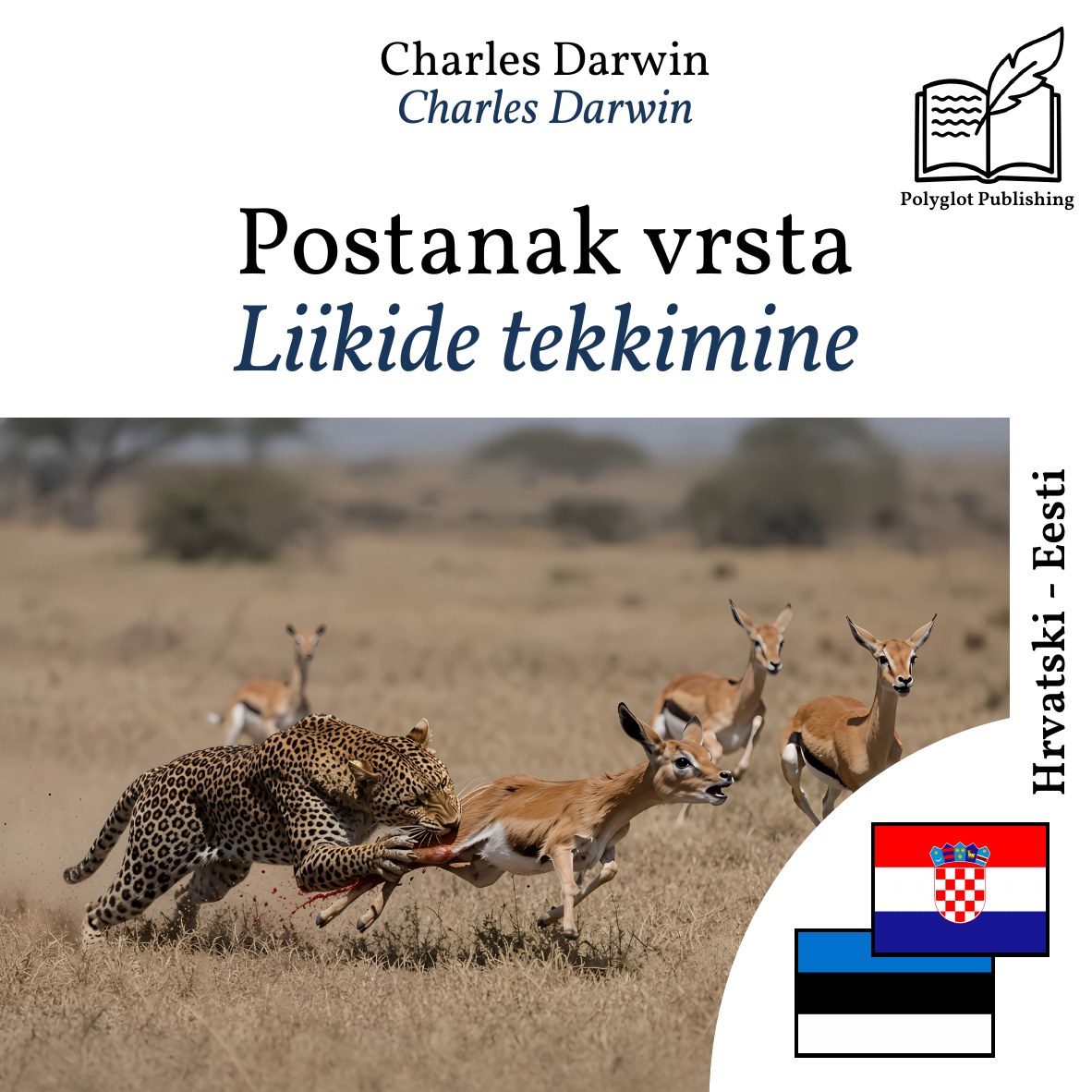 Liikide tekkimine