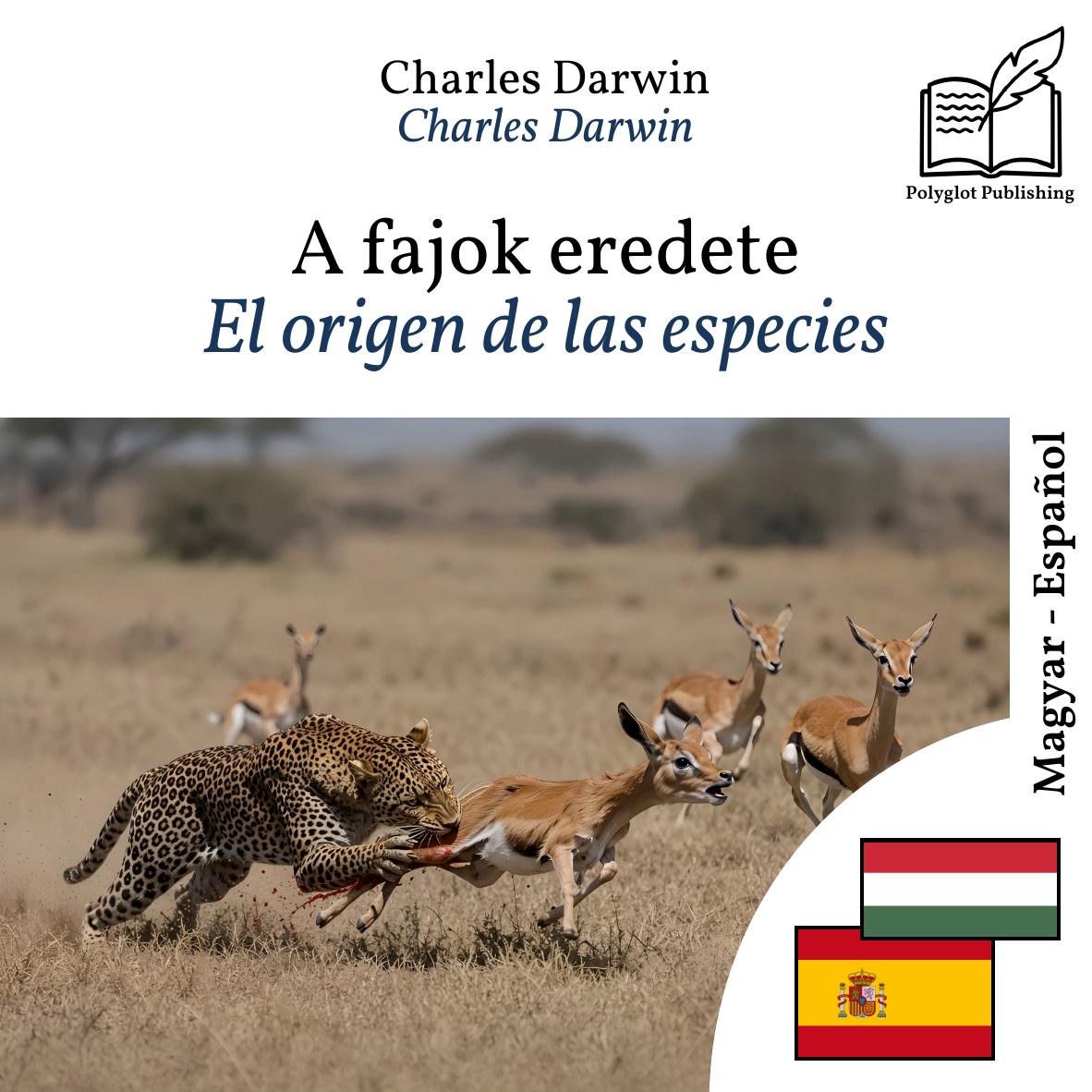 El origen de las especies