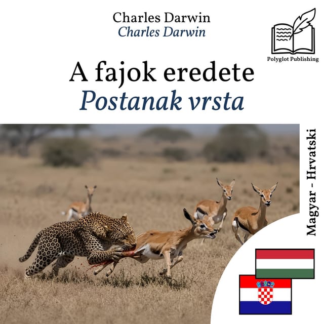 Postanak vrsta