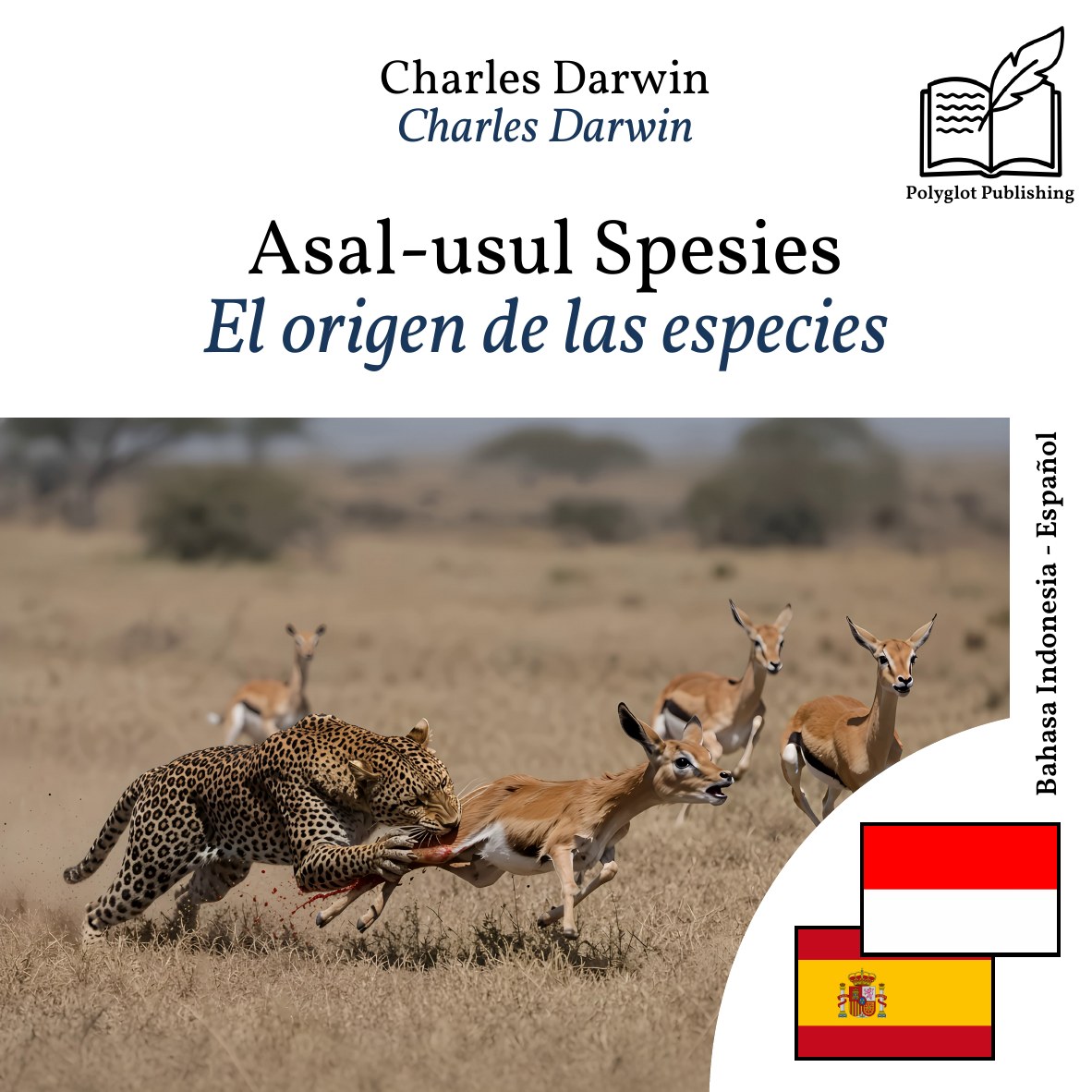 El origen de las especies