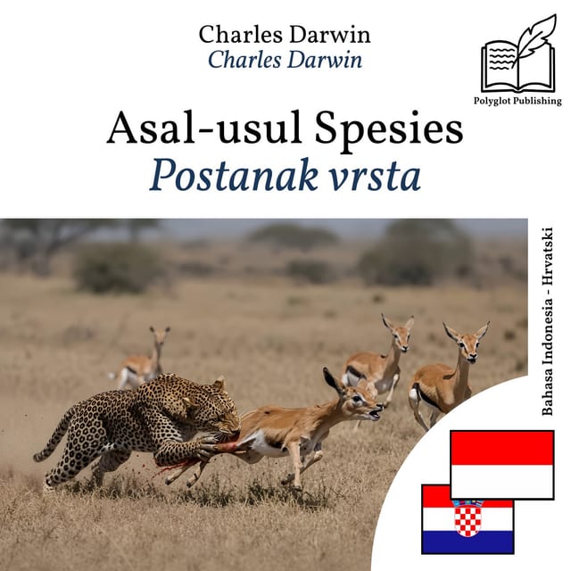 Postanak vrsta