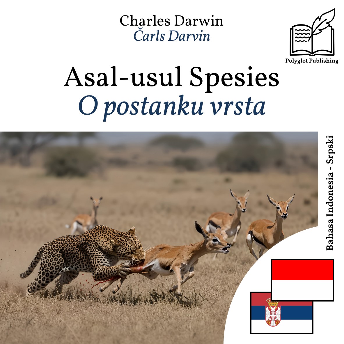 O postanku vrsta