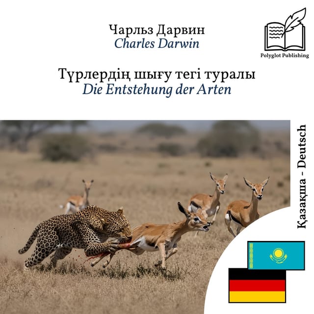 Die Entstehung der Arten