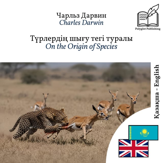 On the Origin of Species