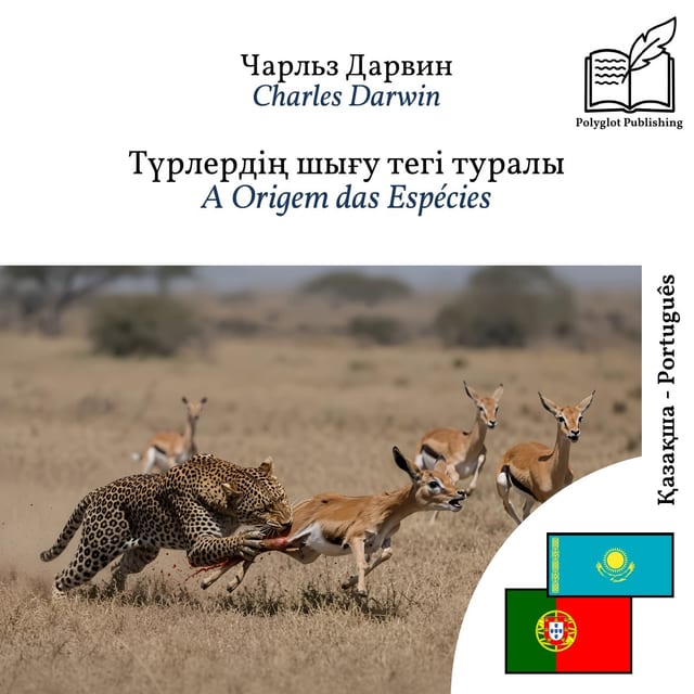 A Origem das Espécies