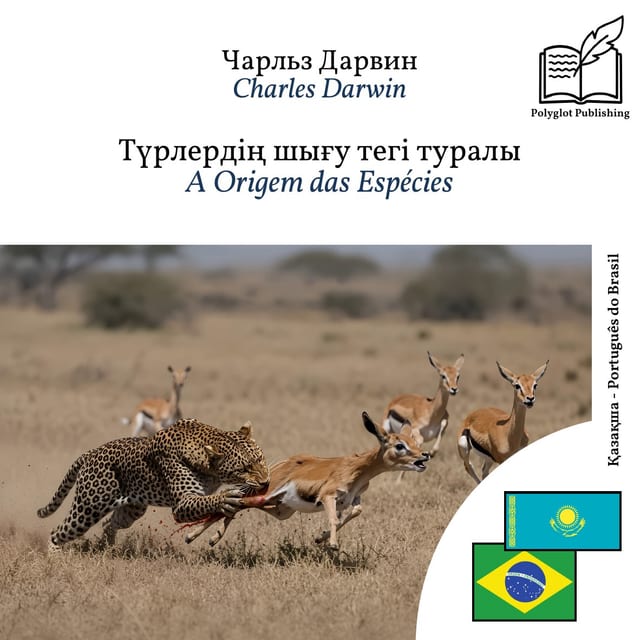 A Origem das Espécies