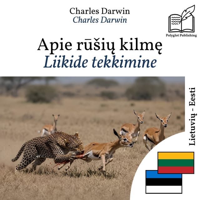 Liikide tekkimine