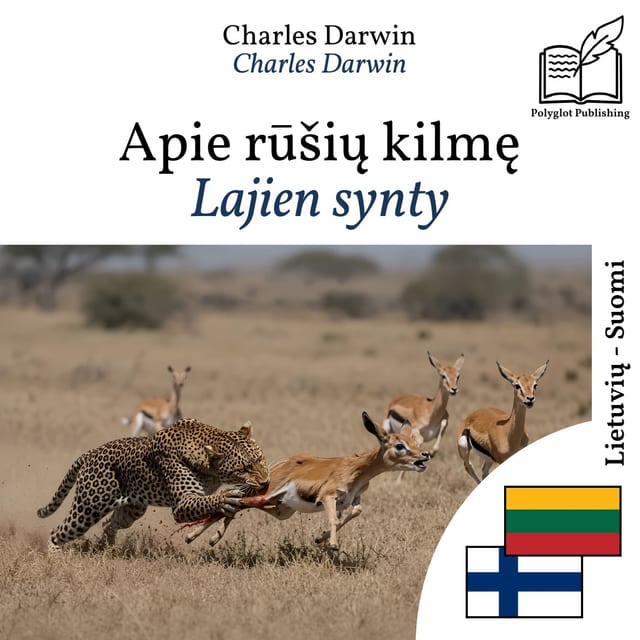 Lajien synty