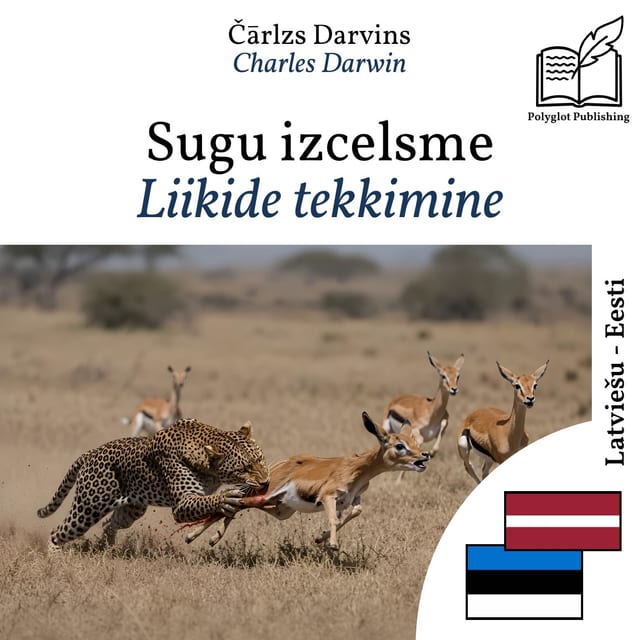 Liikide tekkimine