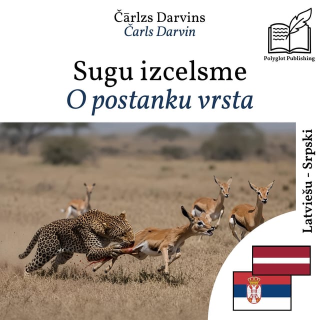 O postanku vrsta