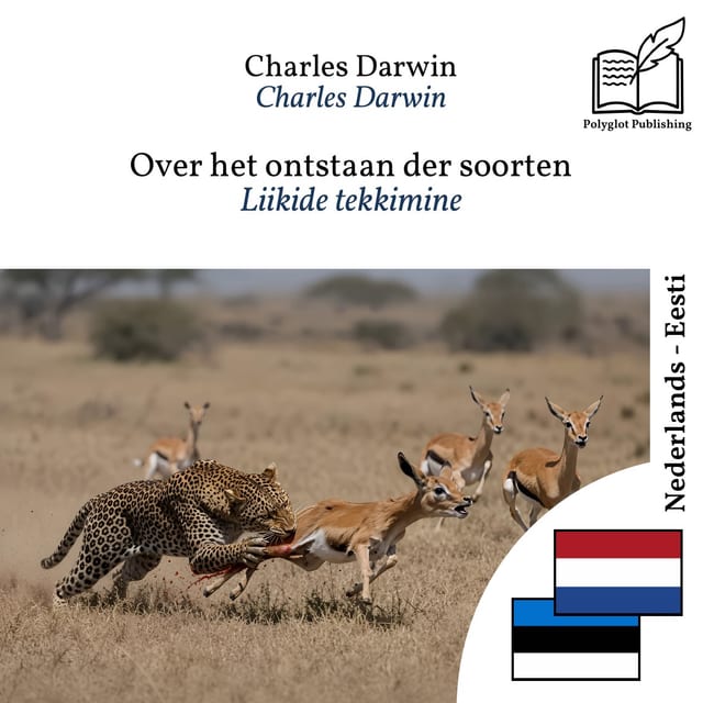 Liikide tekkimine