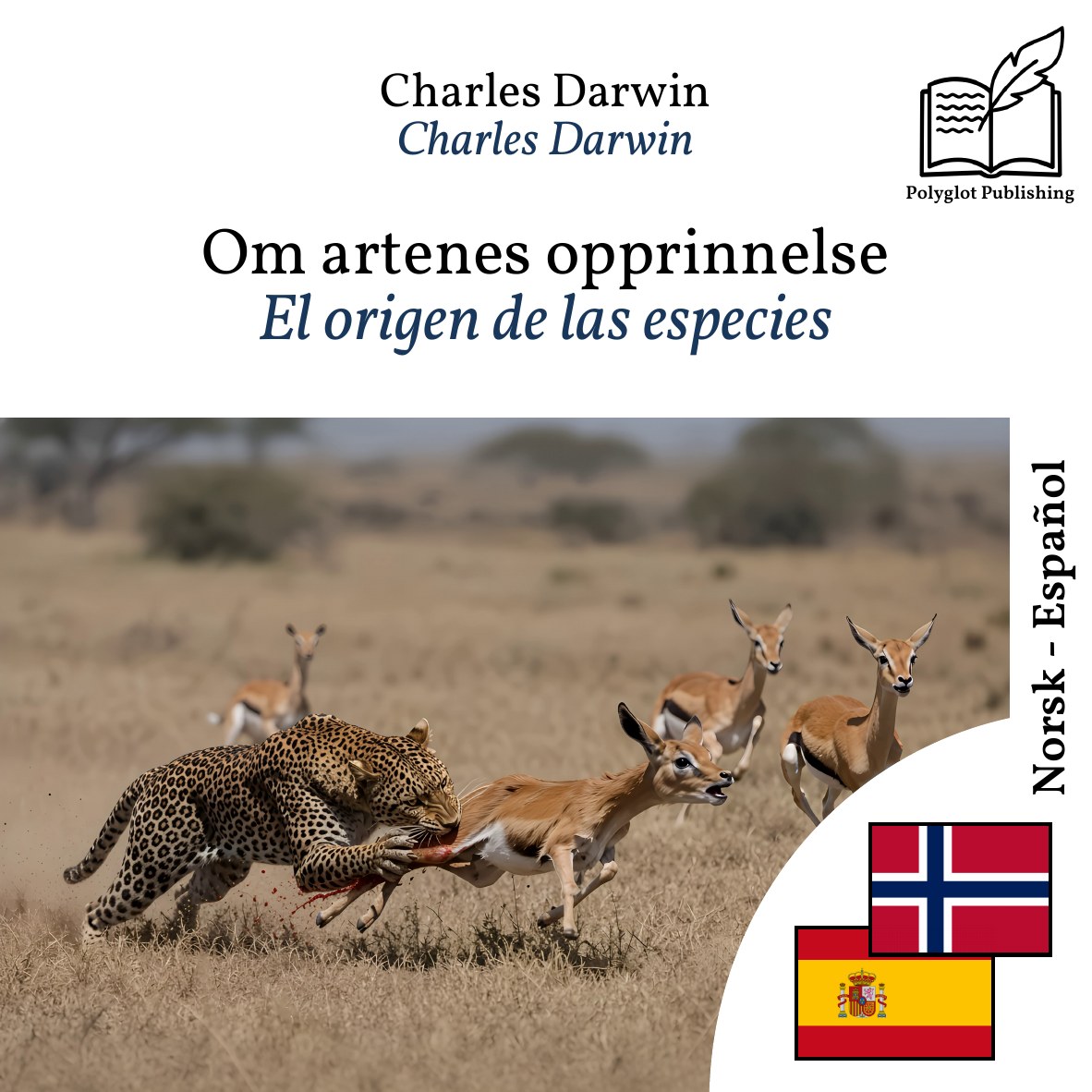 El origen de las especies
