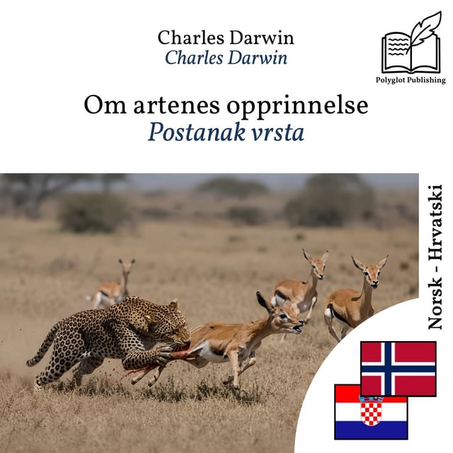Postanak vrsta