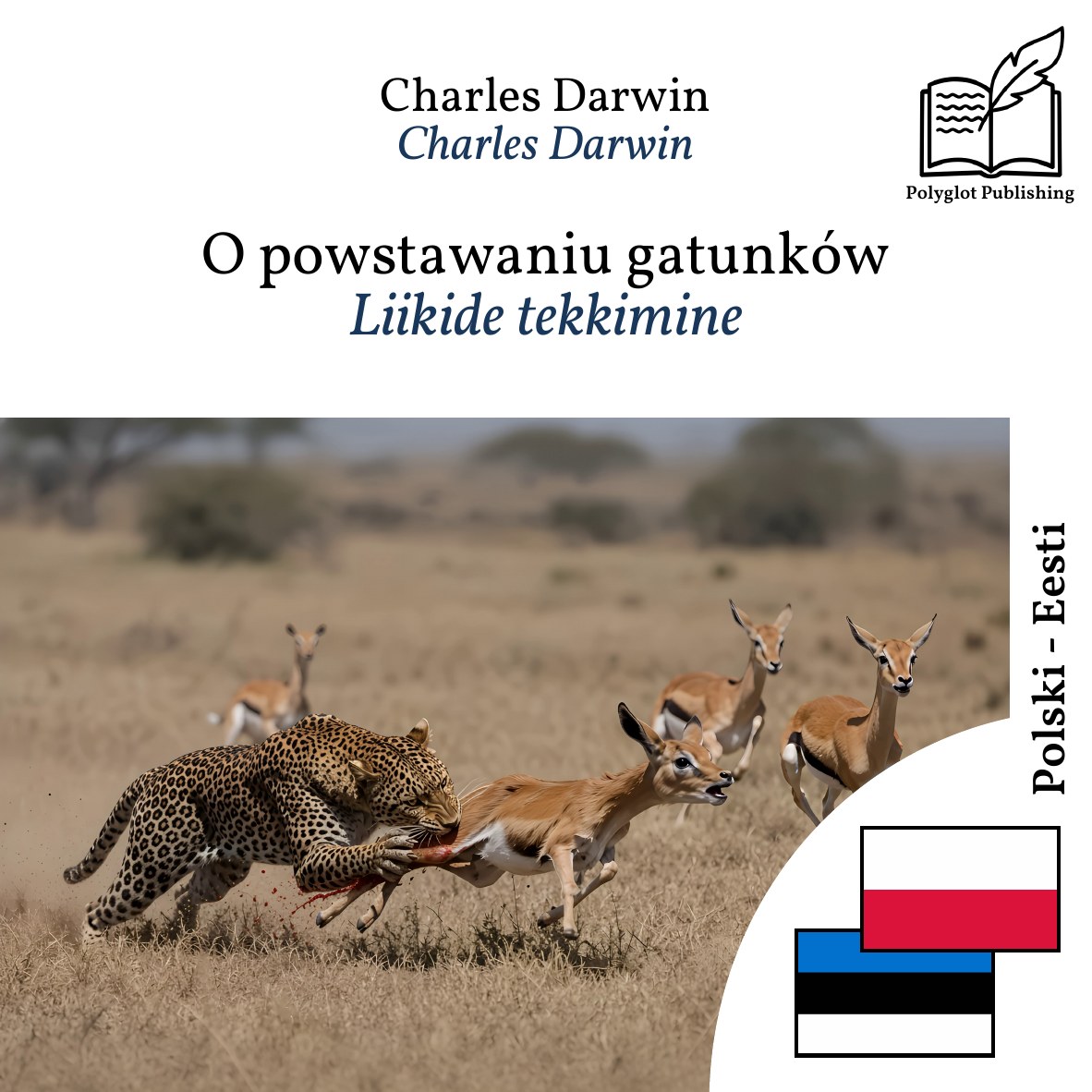 Liikide tekkimine