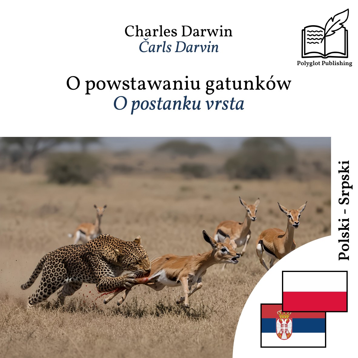 O postanku vrsta