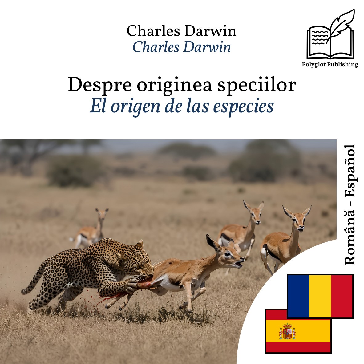 El origen de las especies