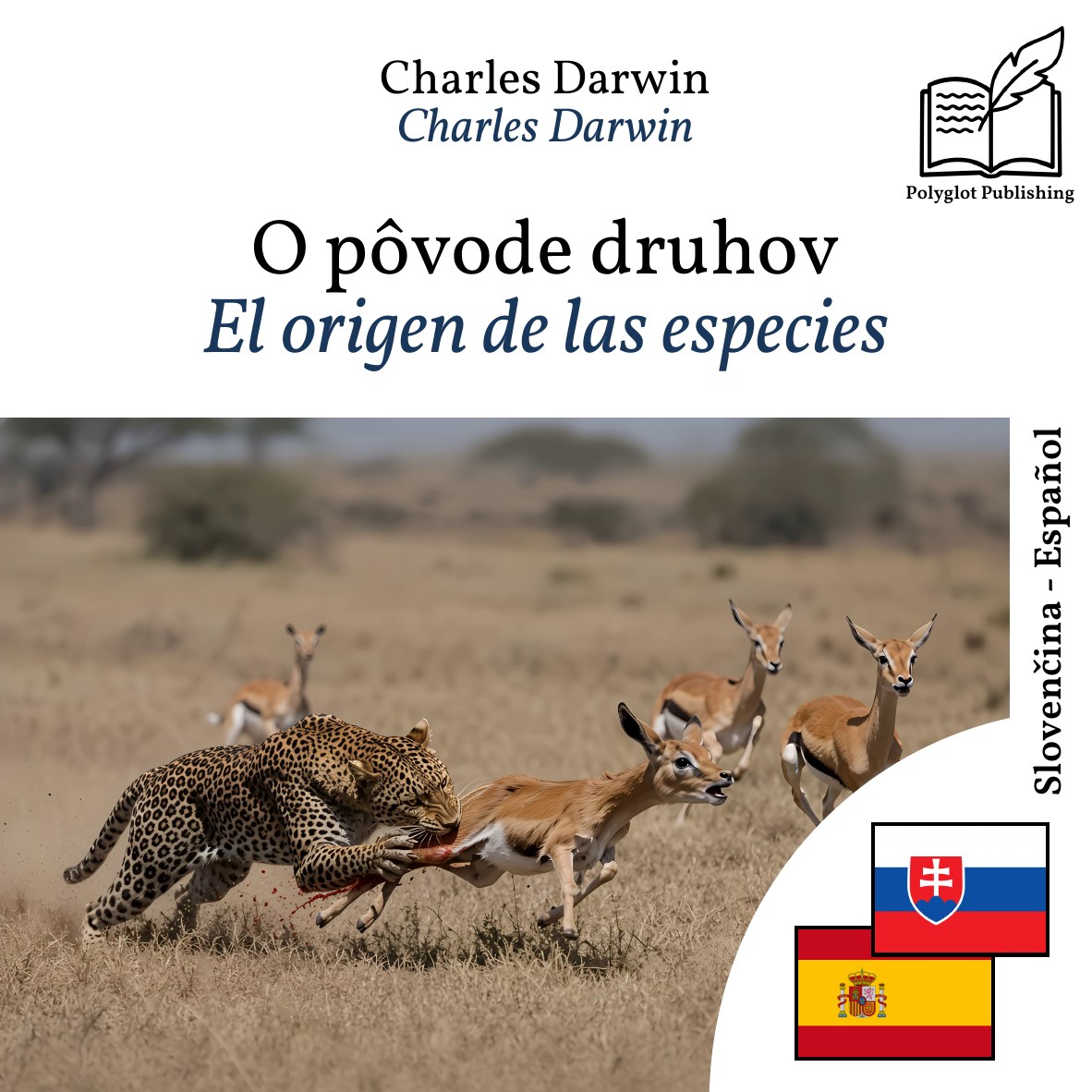 El origen de las especies