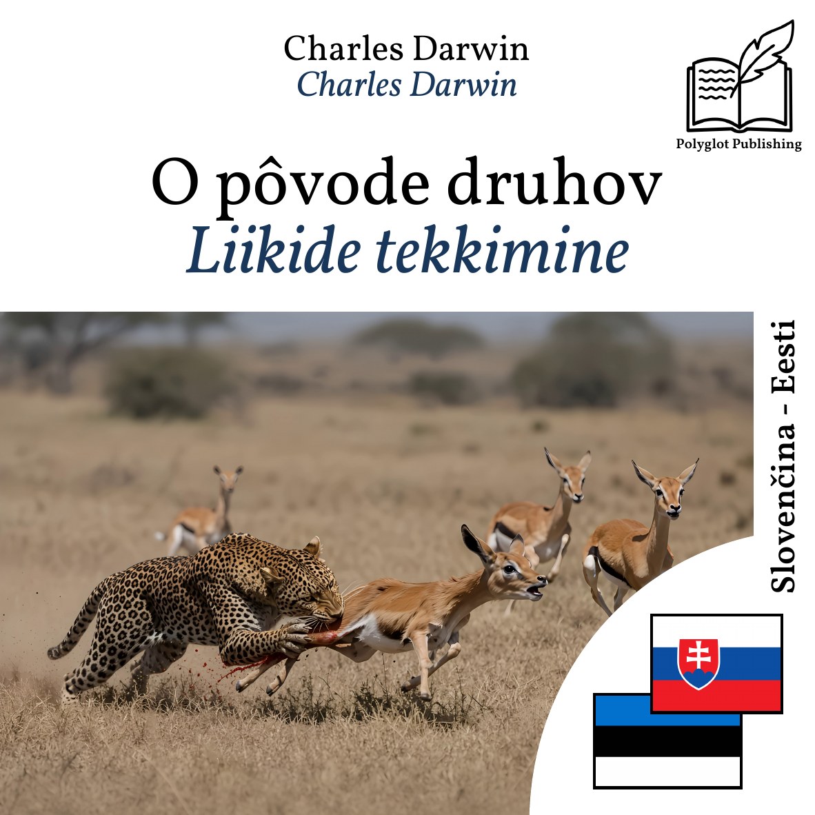 Liikide tekkimine