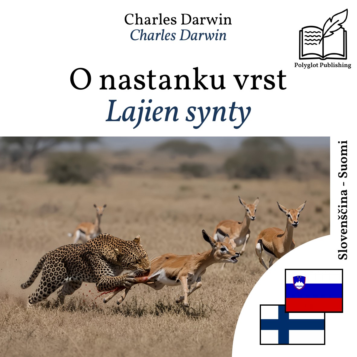 Lajien synty