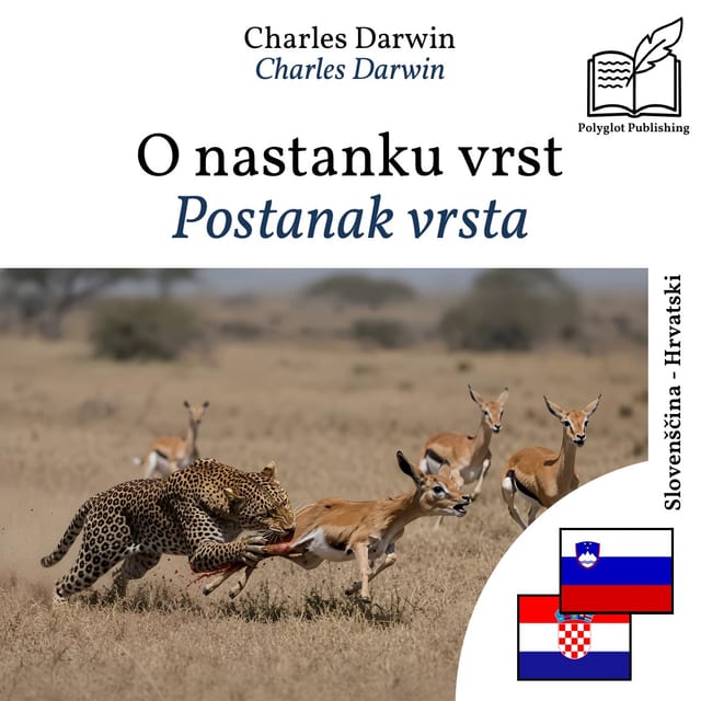 Postanak vrsta