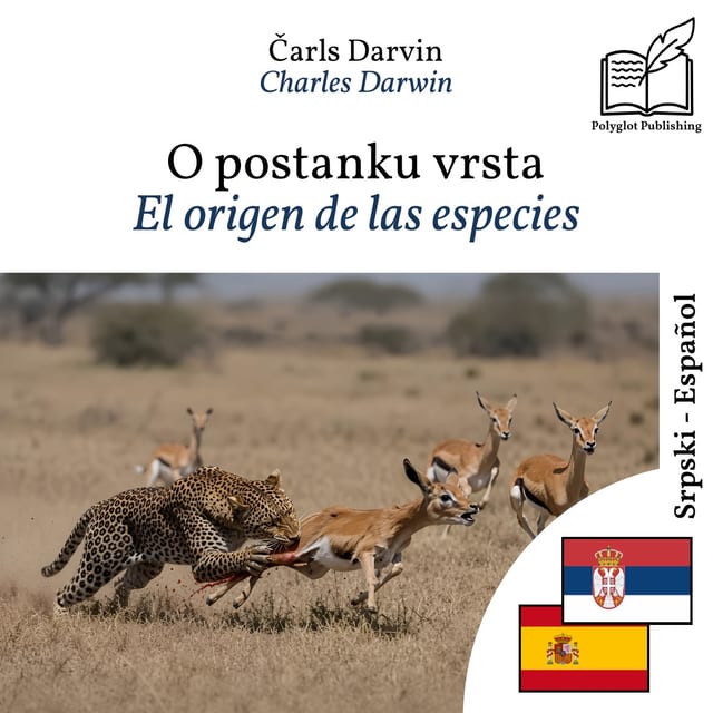 El origen de las especies