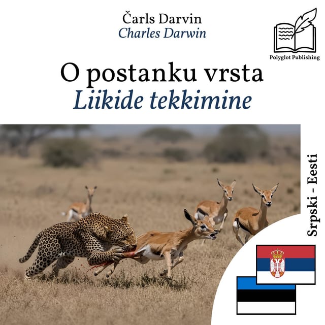 Liikide tekkimine