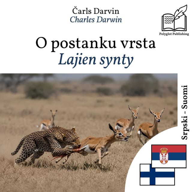 Lajien synty