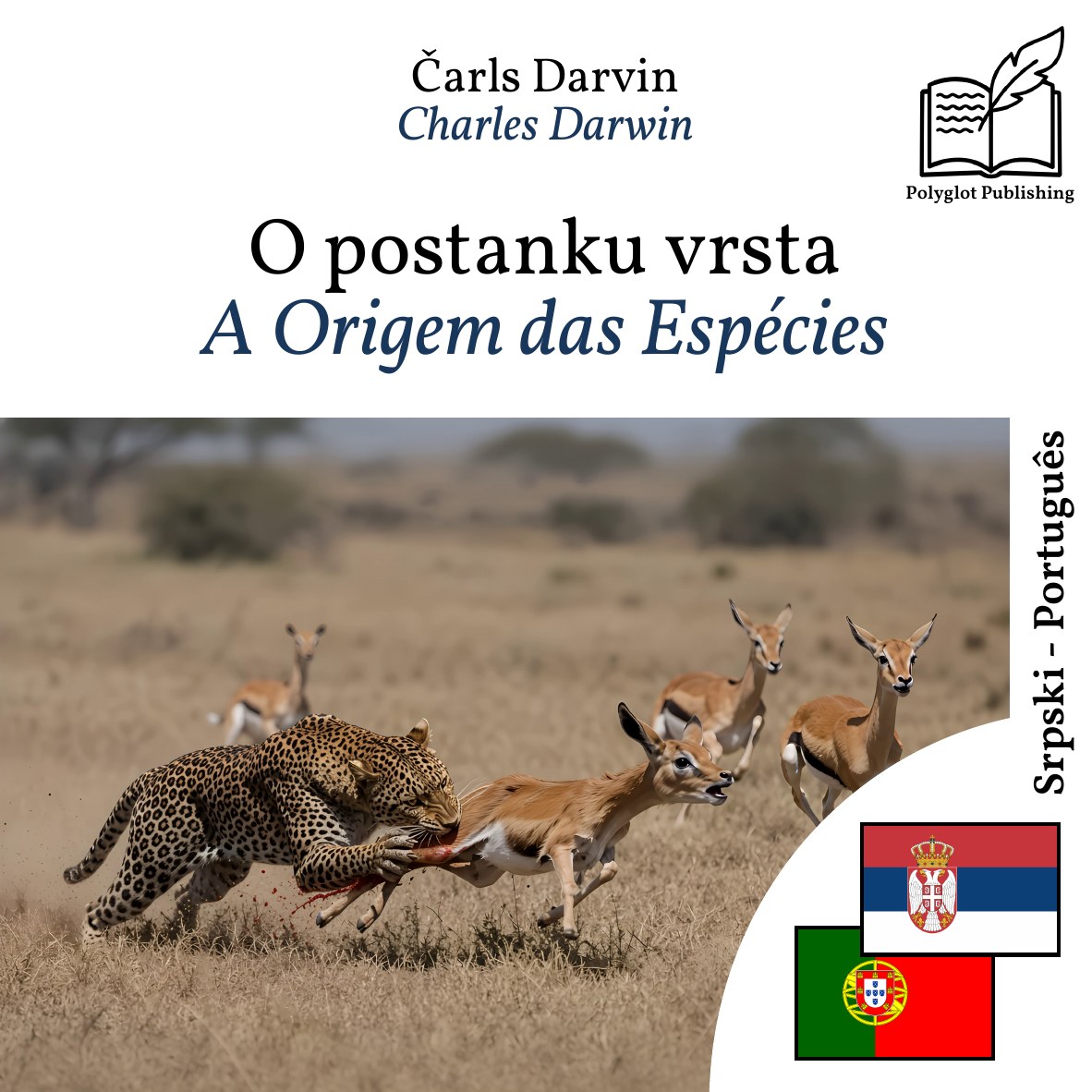 A Origem das Espécies
