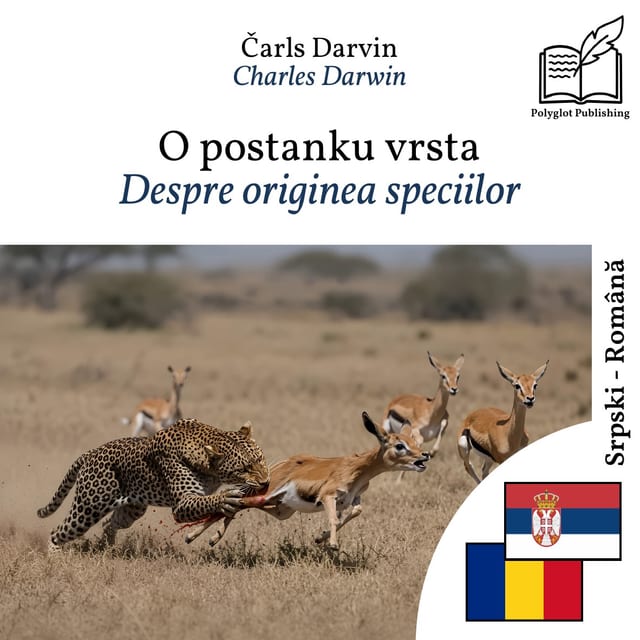 Despre originea speciilor