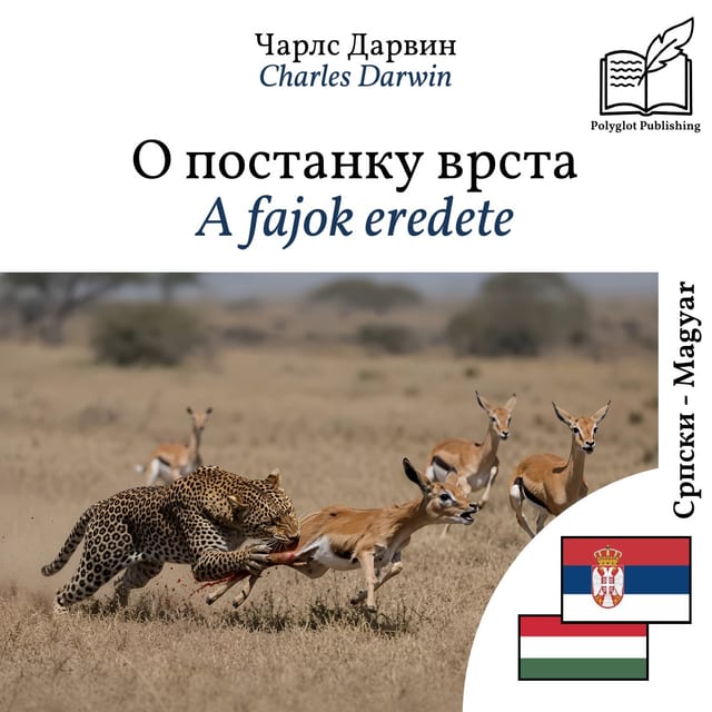 A fajok eredete