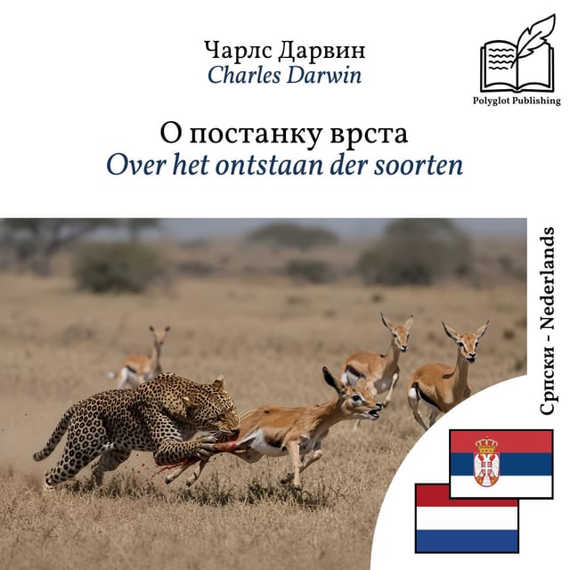 Over het ontstaan der soorten