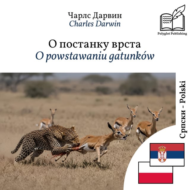 O powstawaniu gatunków