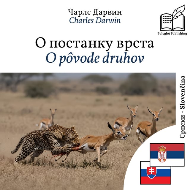 O pôvode druhov